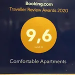 شقة Comfortable